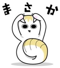 DADA NEKO sticker #301079