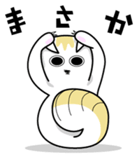 DADA NEKO sticker #301079