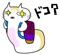 DADA NEKO sticker #301082