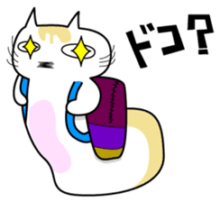 DADA NEKO sticker #301082
