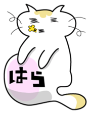 DADA NEKO sticker #301083