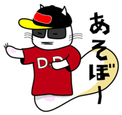 DADA NEKO sticker #301085