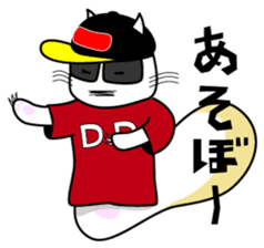 DADA NEKO sticker #301085