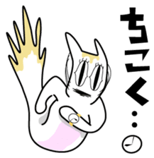 DADA NEKO sticker #301086