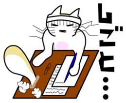 DADA NEKO sticker #301087