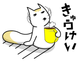 DADA NEKO sticker #301091