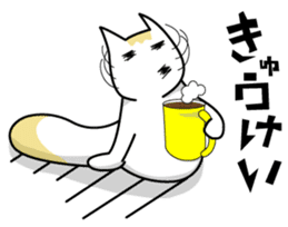 DADA NEKO sticker #301091