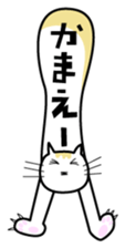DADA NEKO sticker #301092
