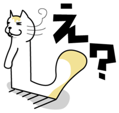 DADA NEKO sticker #301093
