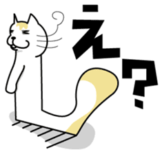 DADA NEKO sticker #301093
