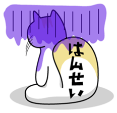 DADA NEKO sticker #301095