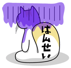 DADA NEKO sticker #301095