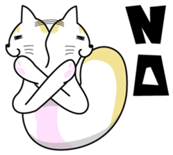 DADA NEKO sticker #301096