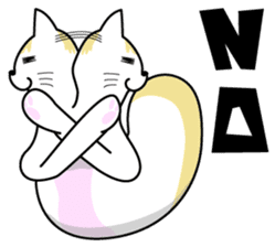 DADA NEKO sticker #301096