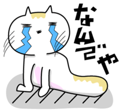 DADA NEKO sticker #301099