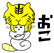 DADA NEKO sticker #301100