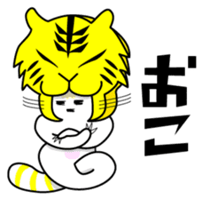 DADA NEKO sticker #301100