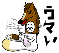 DADA NEKO sticker #301101