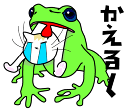 DADA NEKO sticker #301102