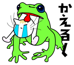 DADA NEKO sticker #301102