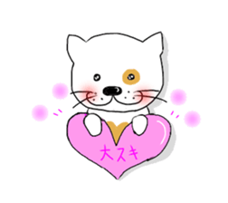 Rabu sticker #301148