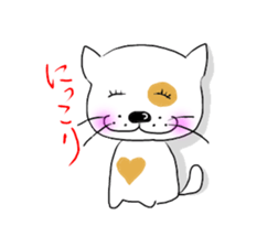 Rabu sticker #301159