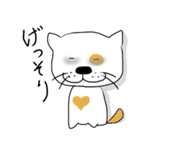 Rabu sticker #301163