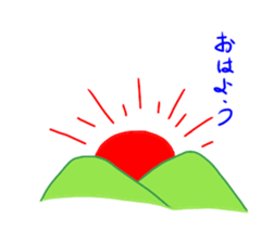 Rabu sticker #301165