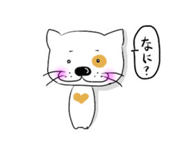 Rabu sticker #301172