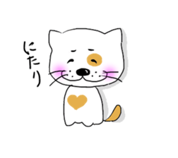 Rabu sticker #301174