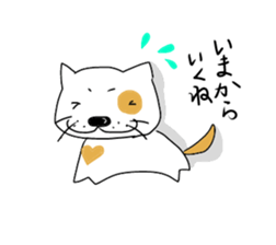 Rabu sticker #301175