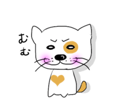 Rabu sticker #301178