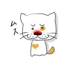 Rabu sticker #301183