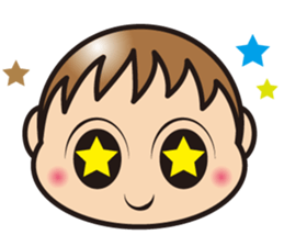 yu-kun! sticker #301633