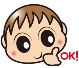 yu-kun! sticker #301635