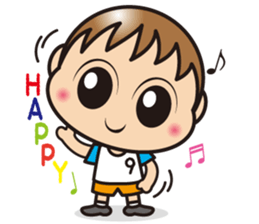 yu-kun! sticker #301645