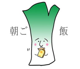 The Scallion ! ( Negi Man) sticker #301881