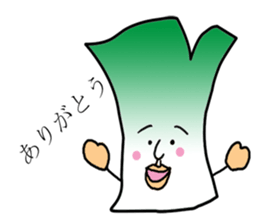 The Scallion ! ( Negi Man) sticker #301888