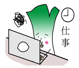 The Scallion ! ( Negi Man) sticker #301891