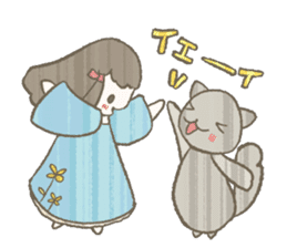 KOYUKI&CAT sticker #302035
