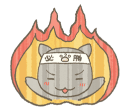 KOYUKI&CAT sticker #302040