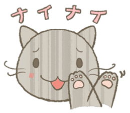 KOYUKI&CAT sticker #302044
