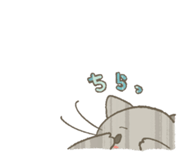 KOYUKI&CAT sticker #302046