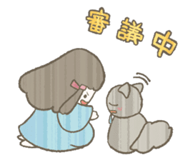 KOYUKI&CAT sticker #302047