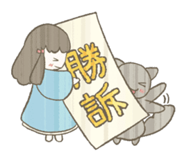KOYUKI&CAT sticker #302049