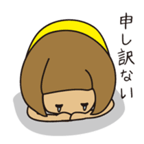 Best Friend UME-CHAN sticker #302128