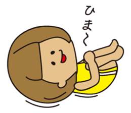 Best Friend UME-CHAN sticker #302141