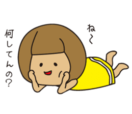 Best Friend UME-CHAN sticker #302142