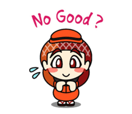 Kitakyukko! English1 sticker #302268