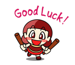 Kitakyukko! English1 sticker #302285